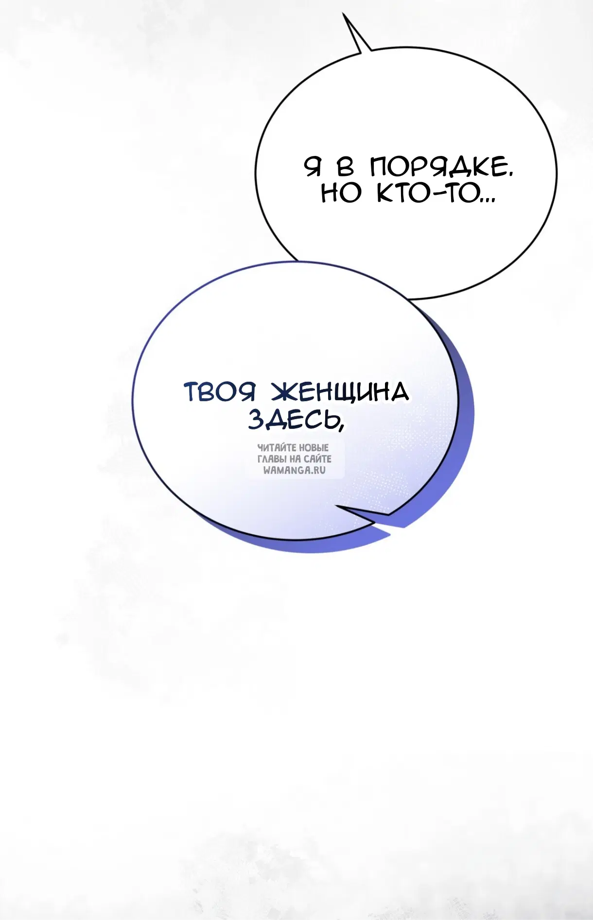 Page 70.000