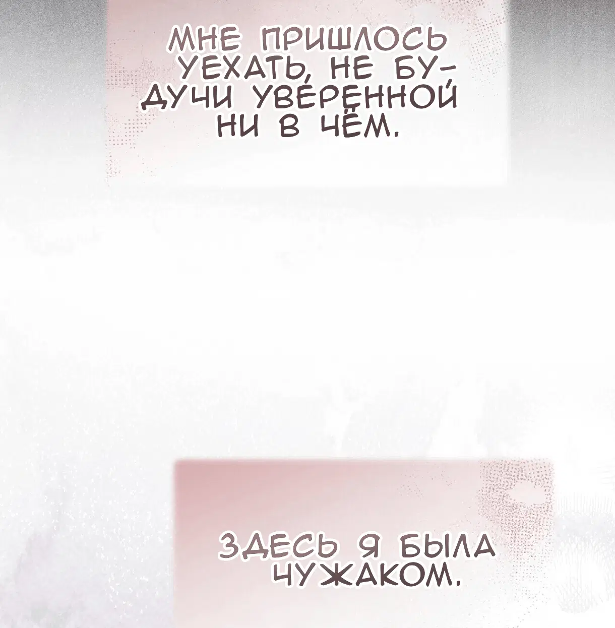 Page 70.000