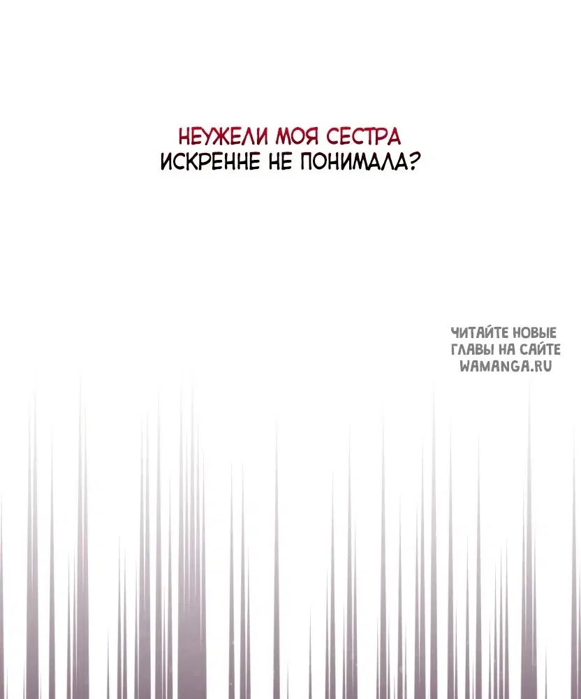 Page 71.000
