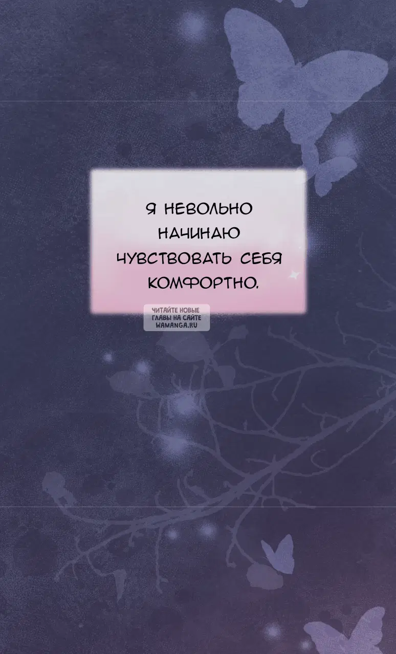 Page 71.000