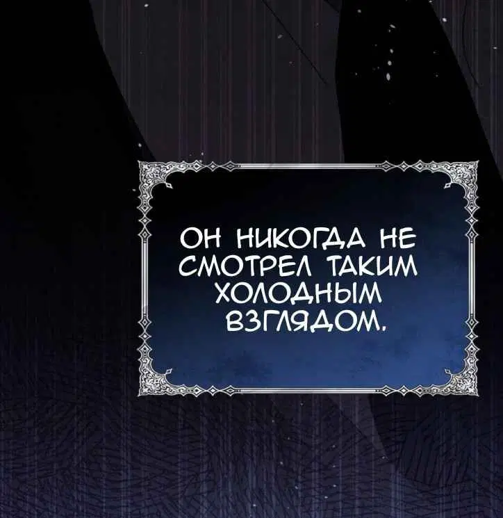 Page 71.000