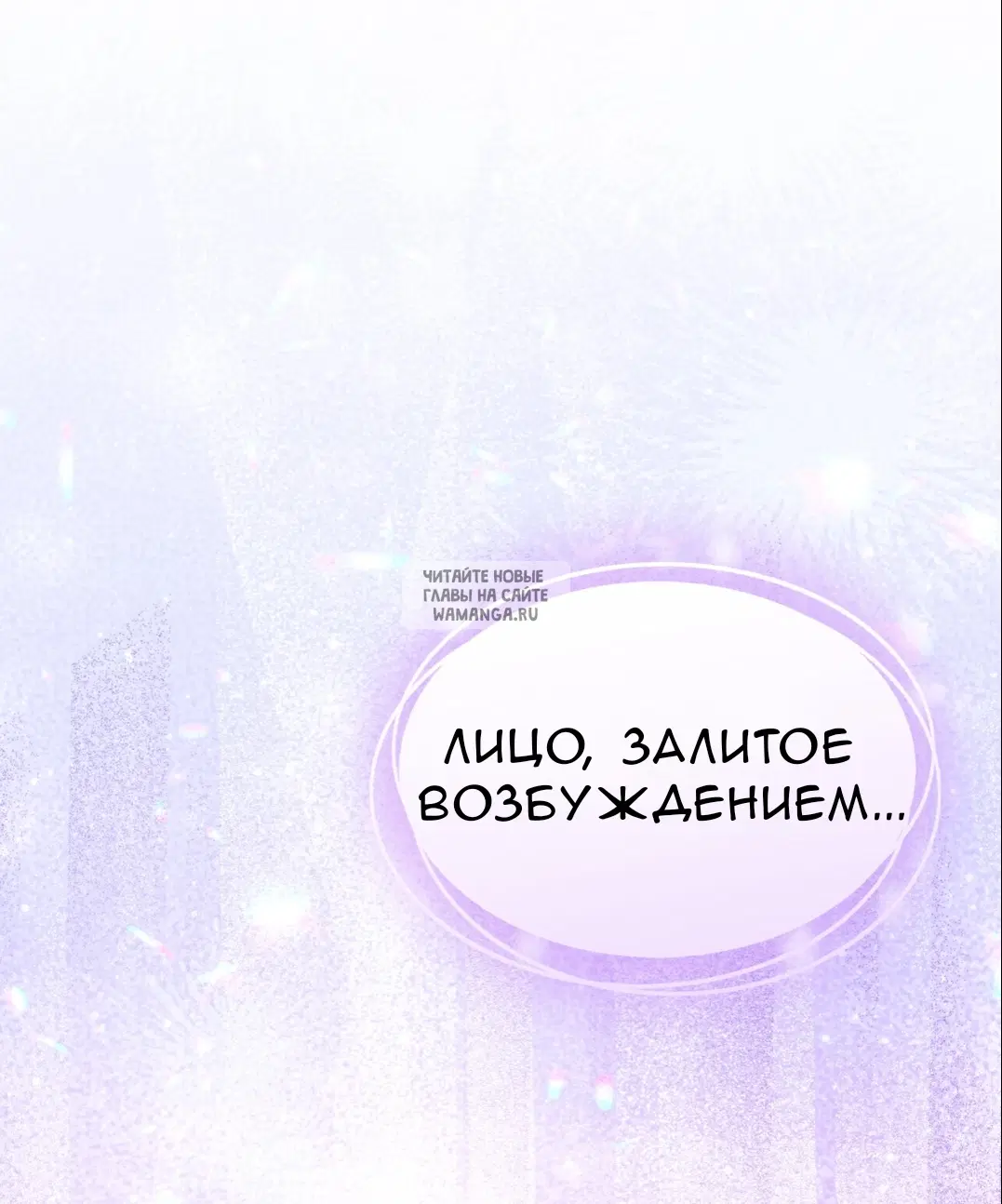 Page 71.000