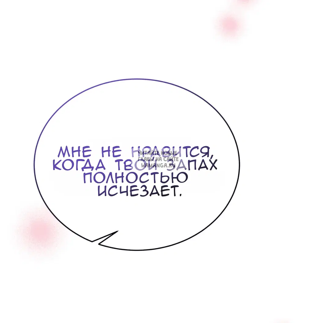 Page 71.000