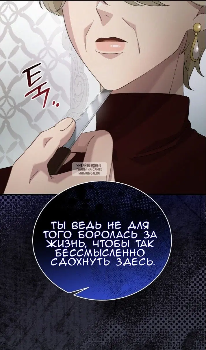 Page 71.000