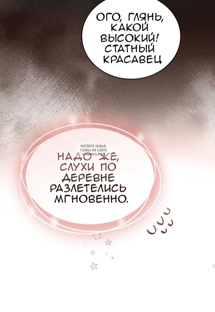 Page 71.000