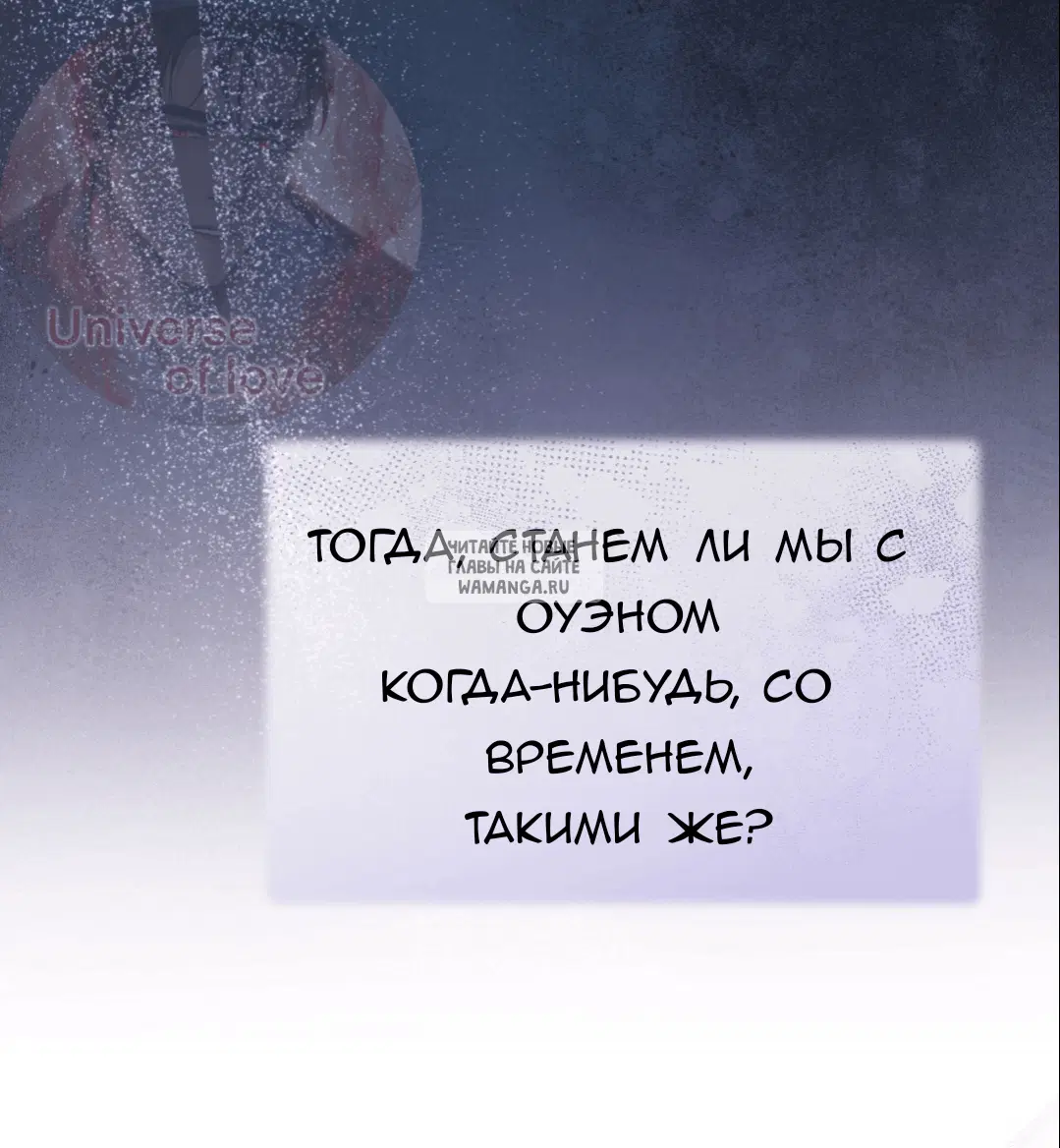 Page 71.000