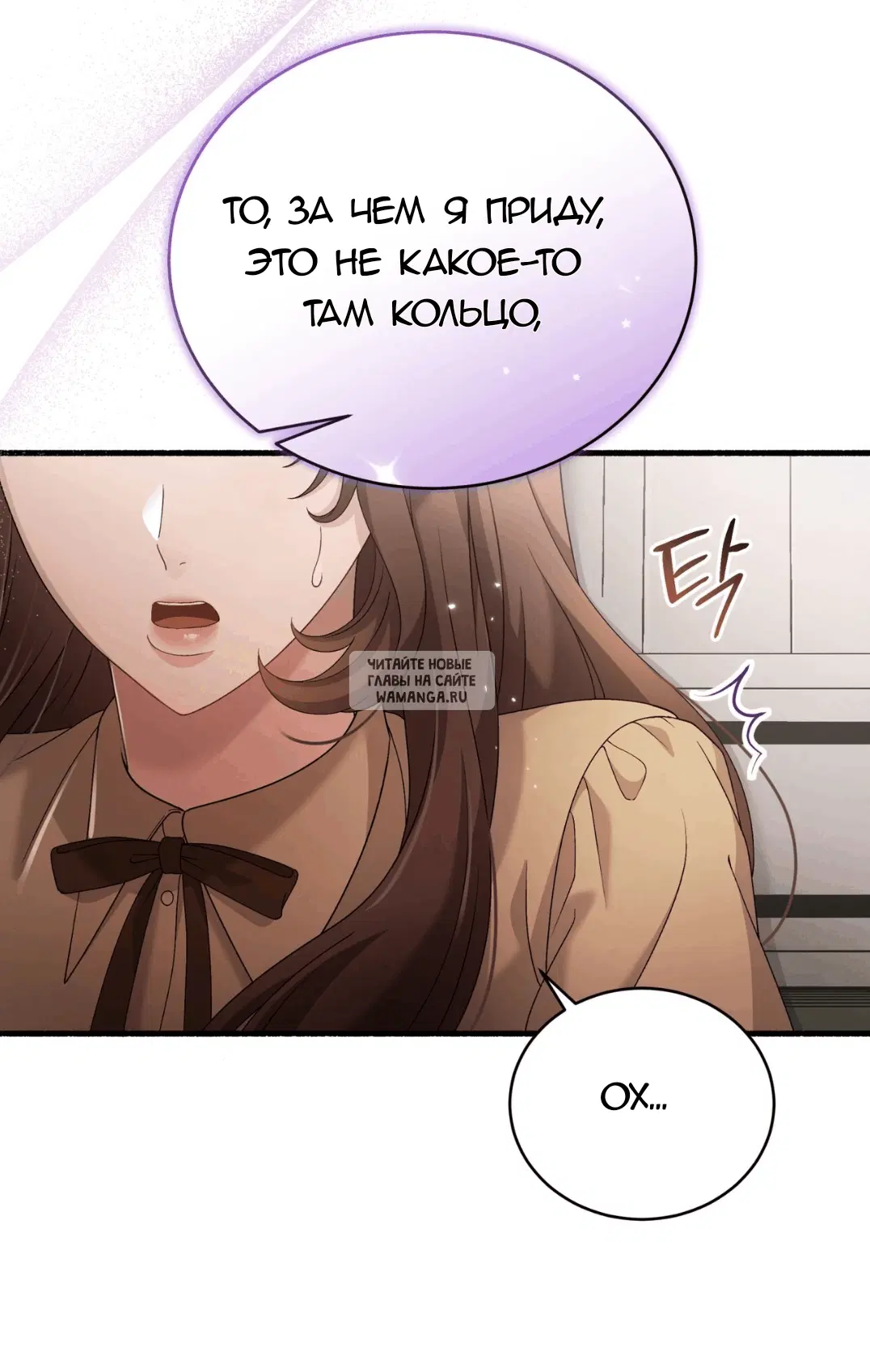 Page 71.000