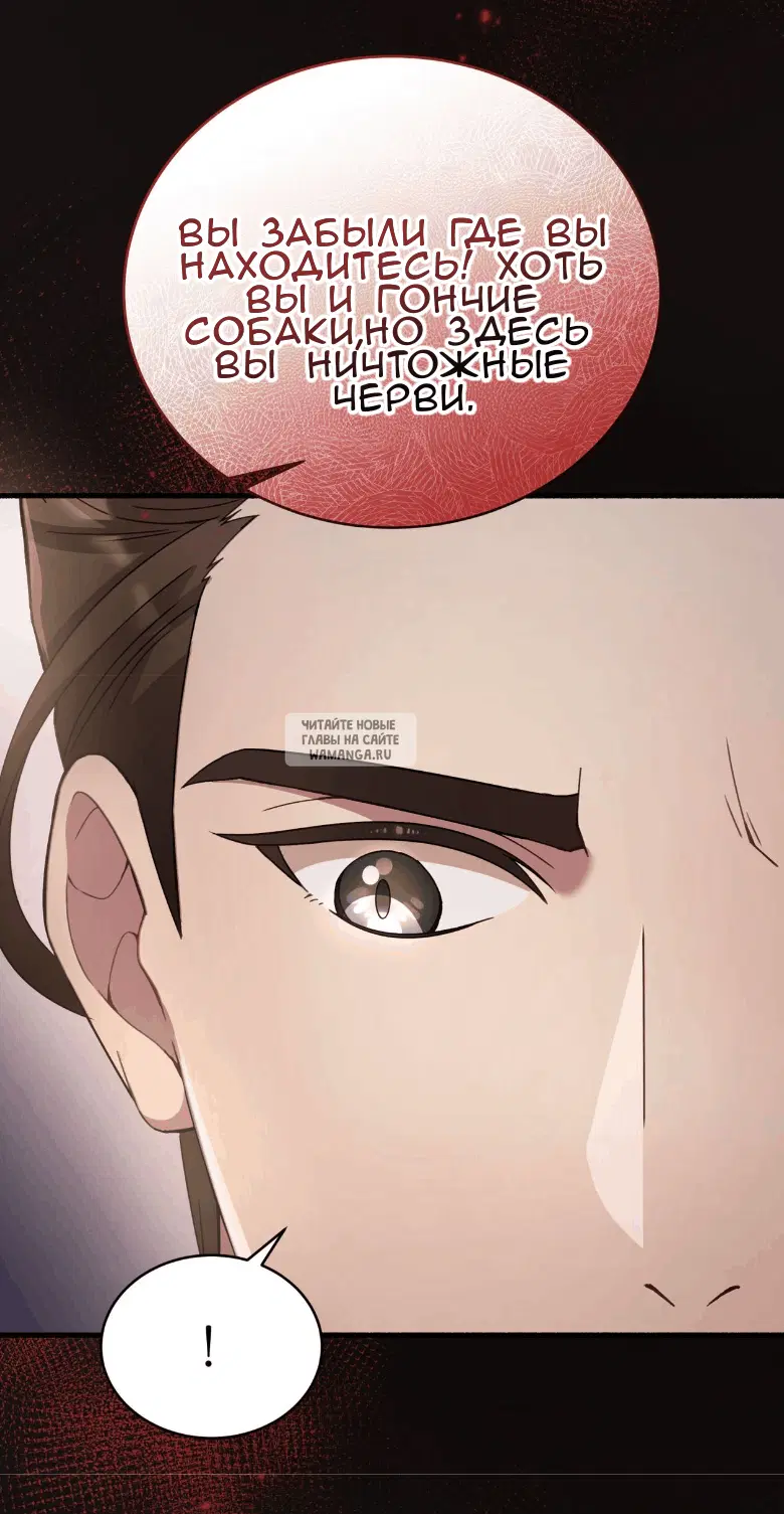 Page 71.000