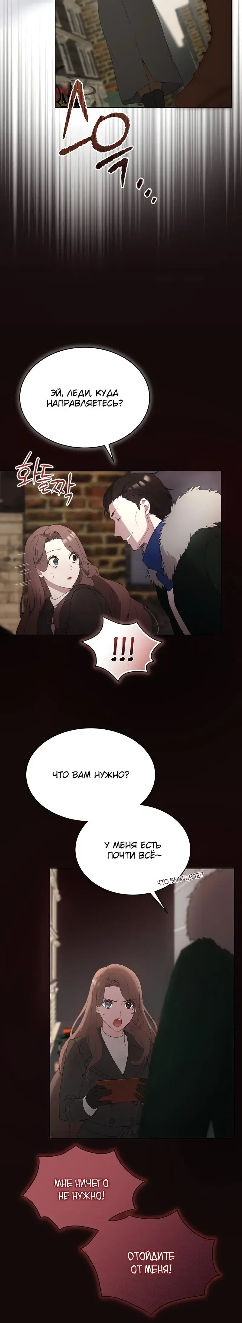 Page 7.001
