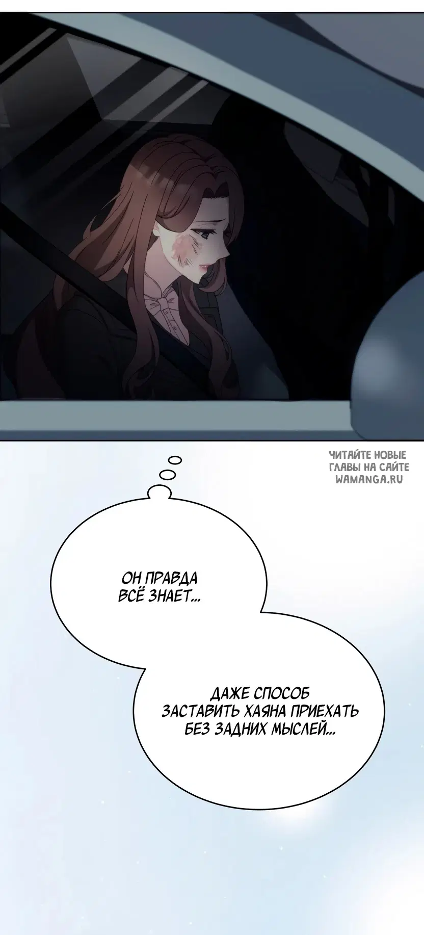 Page 72.000