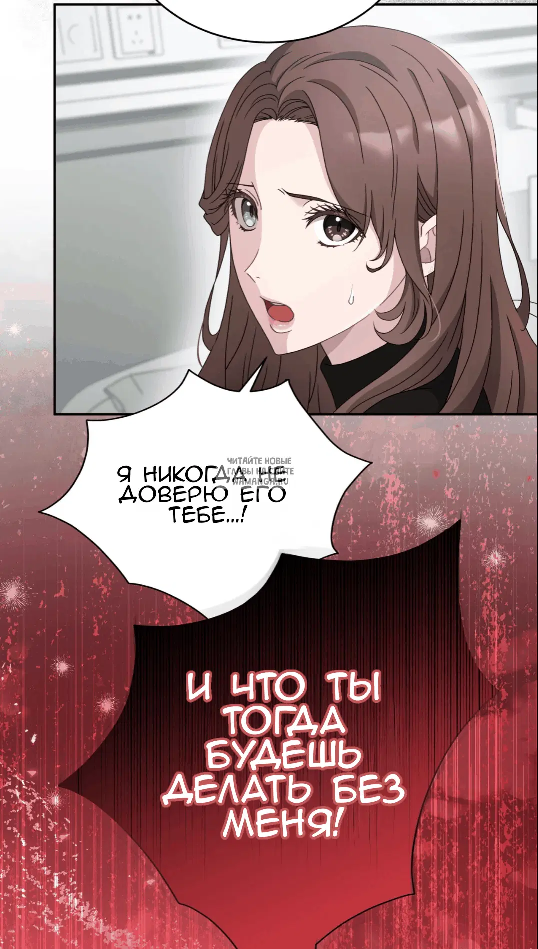 Page 72.000
