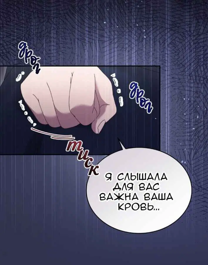 Page 72.000