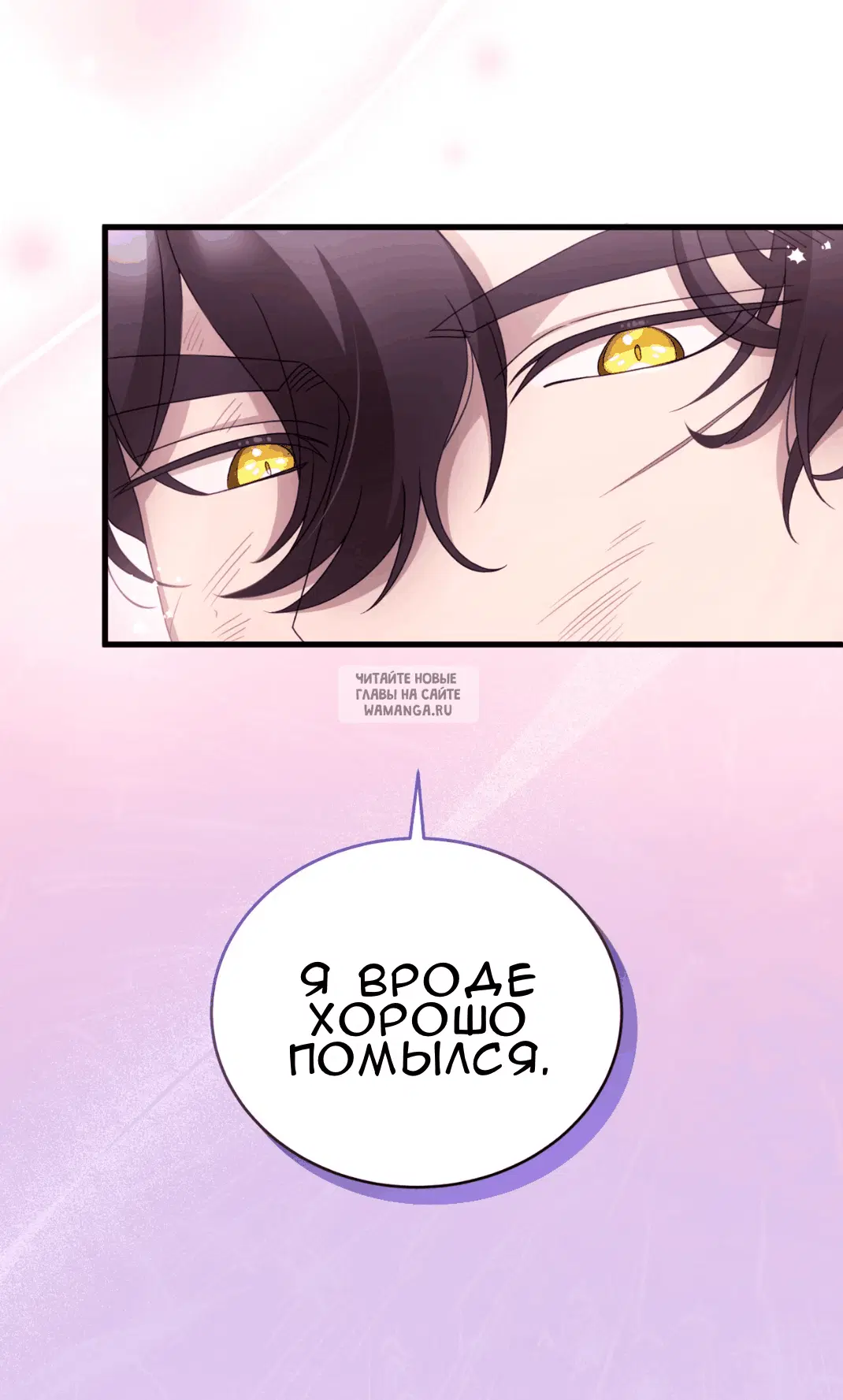 Page 72.000
