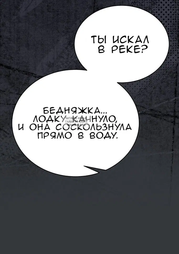 Page 72.000