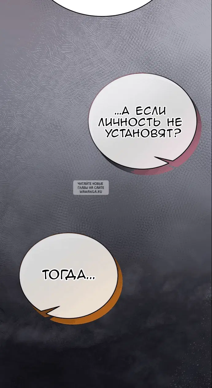 Page 72.000