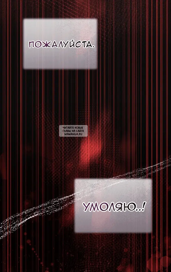 Page 72.000