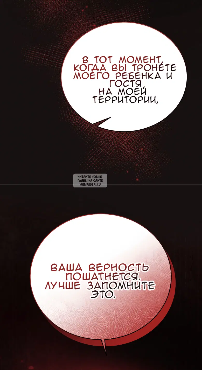 Page 72.000