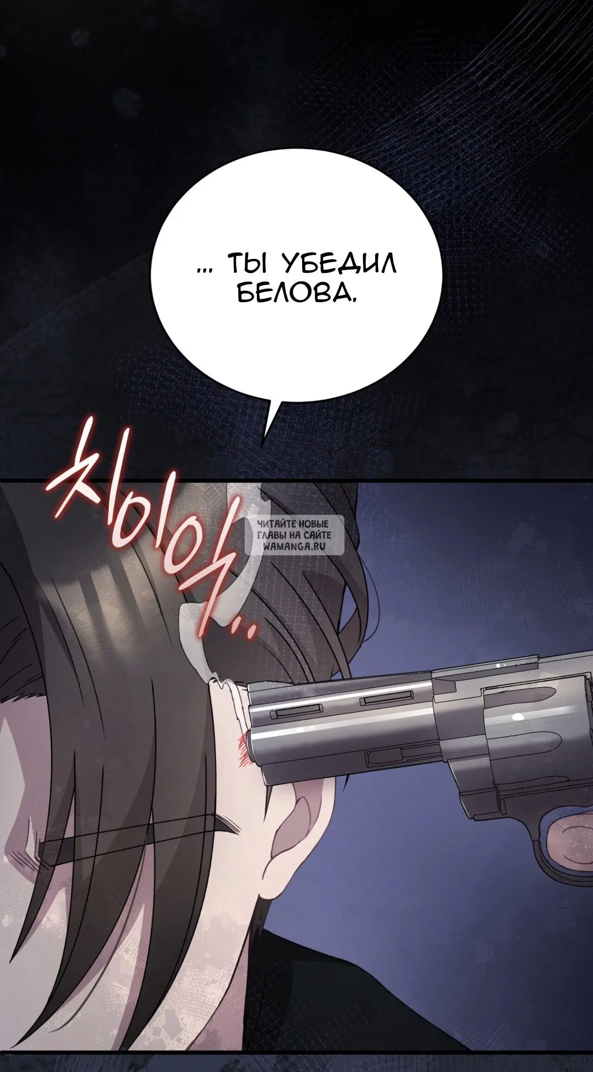 Page 72.000