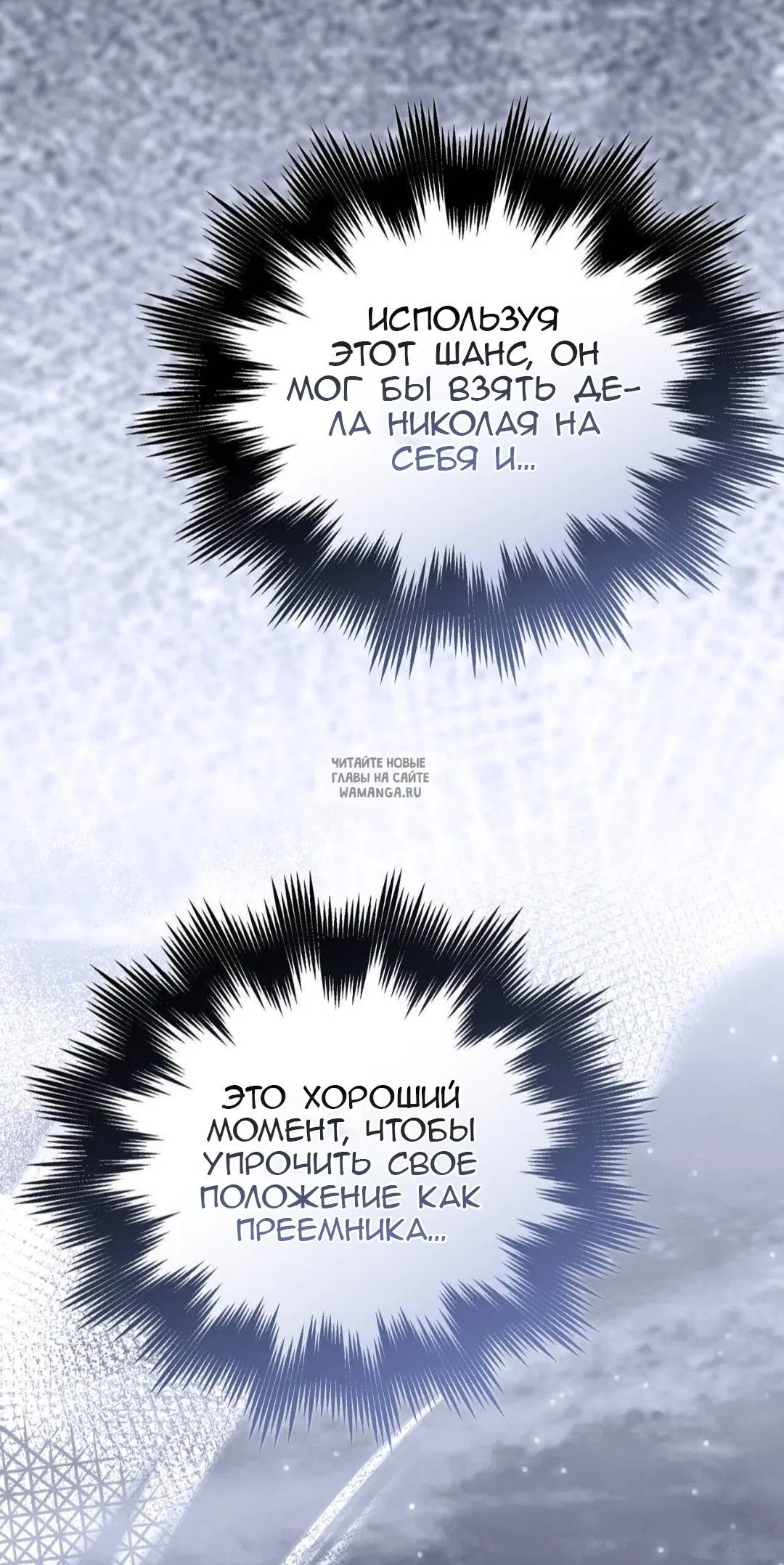 Page 72.000