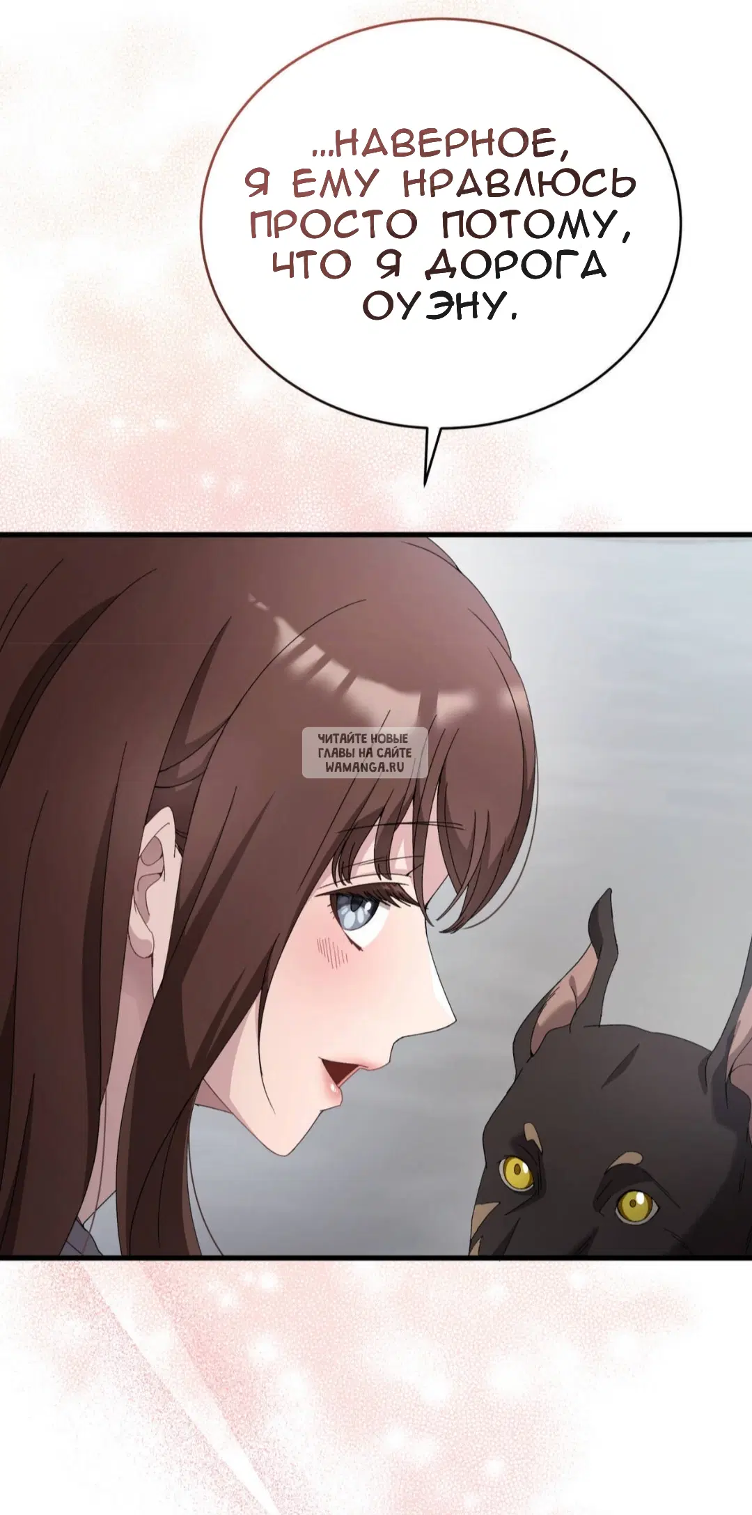 Page 72.000