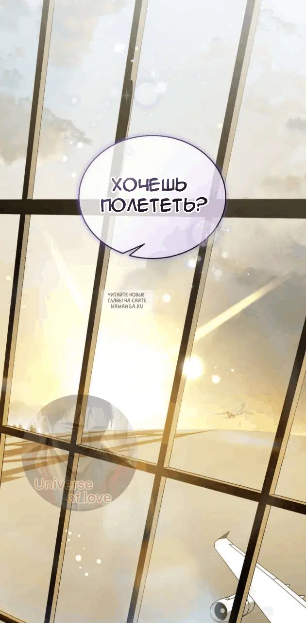 Page 72.000