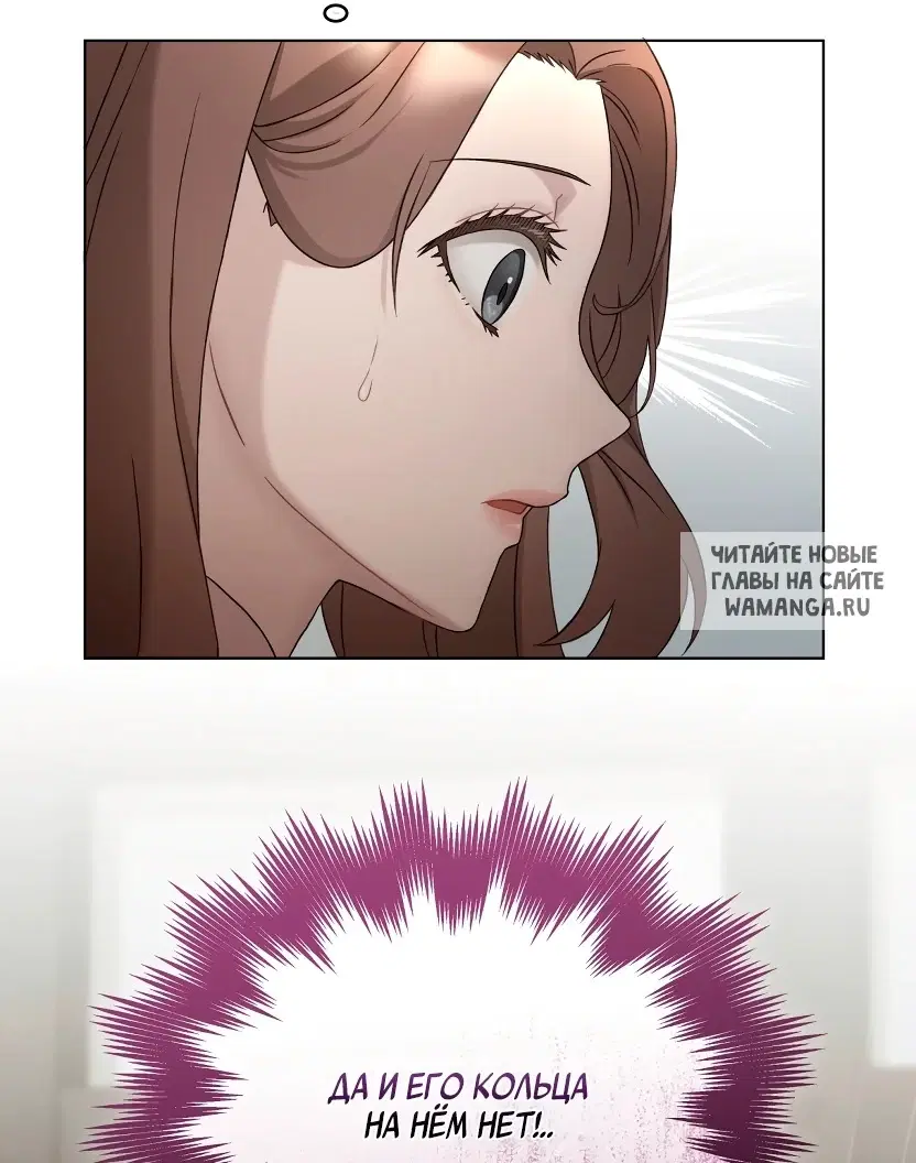 Page 73.000