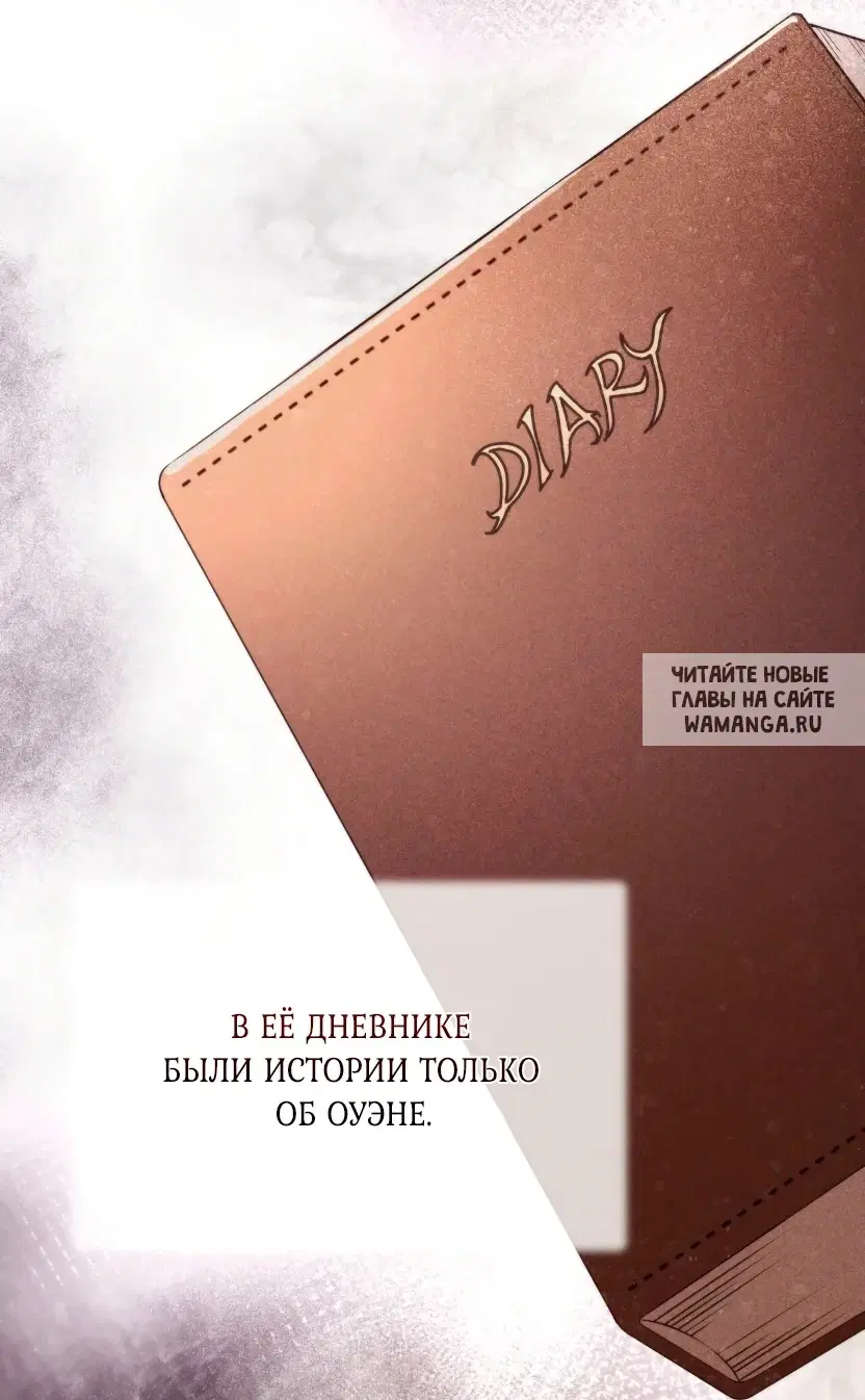 Page 73.000
