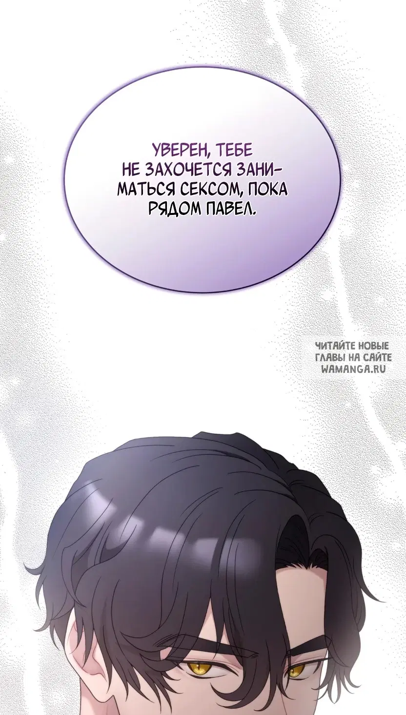 Page 73.000