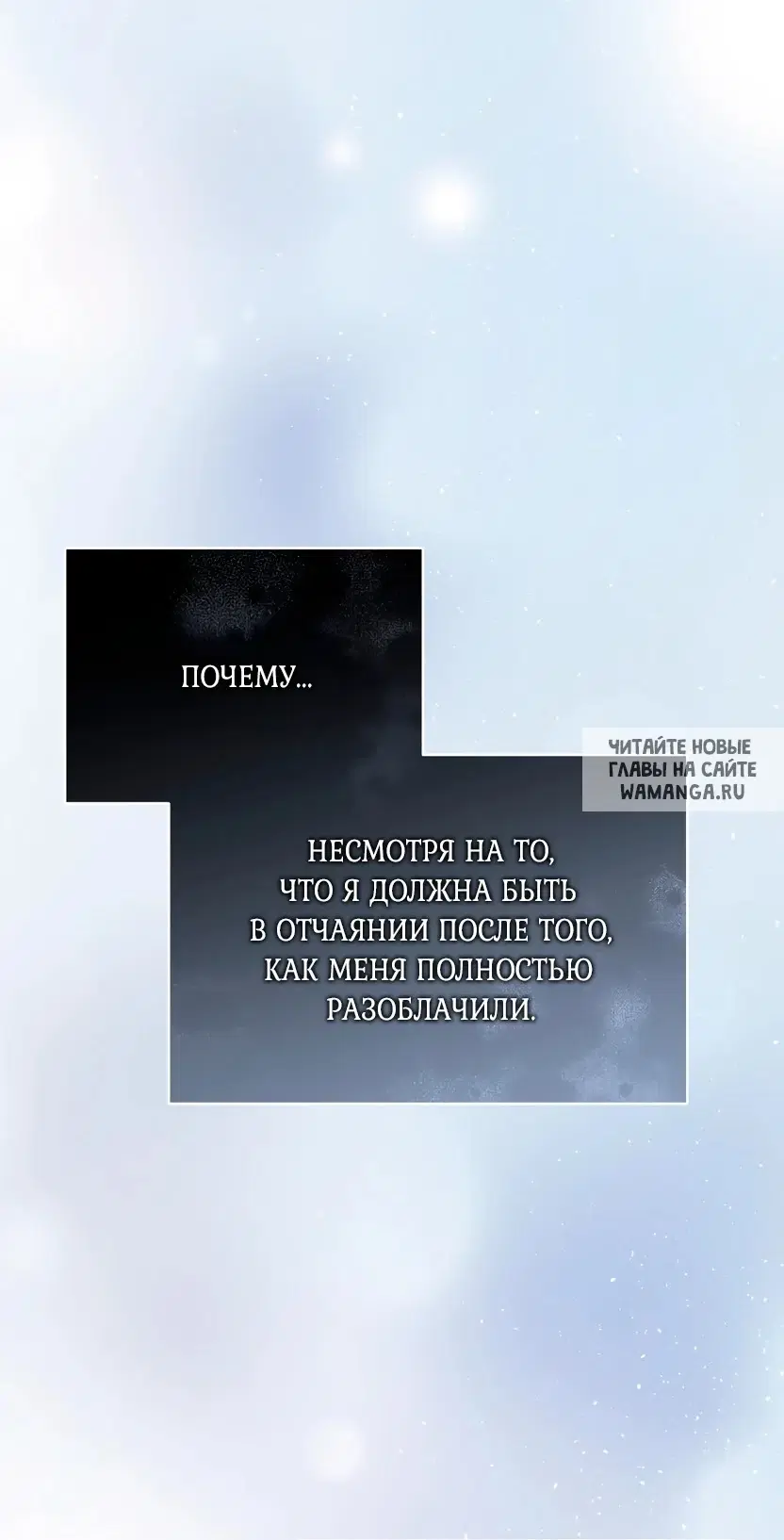 Page 73.000
