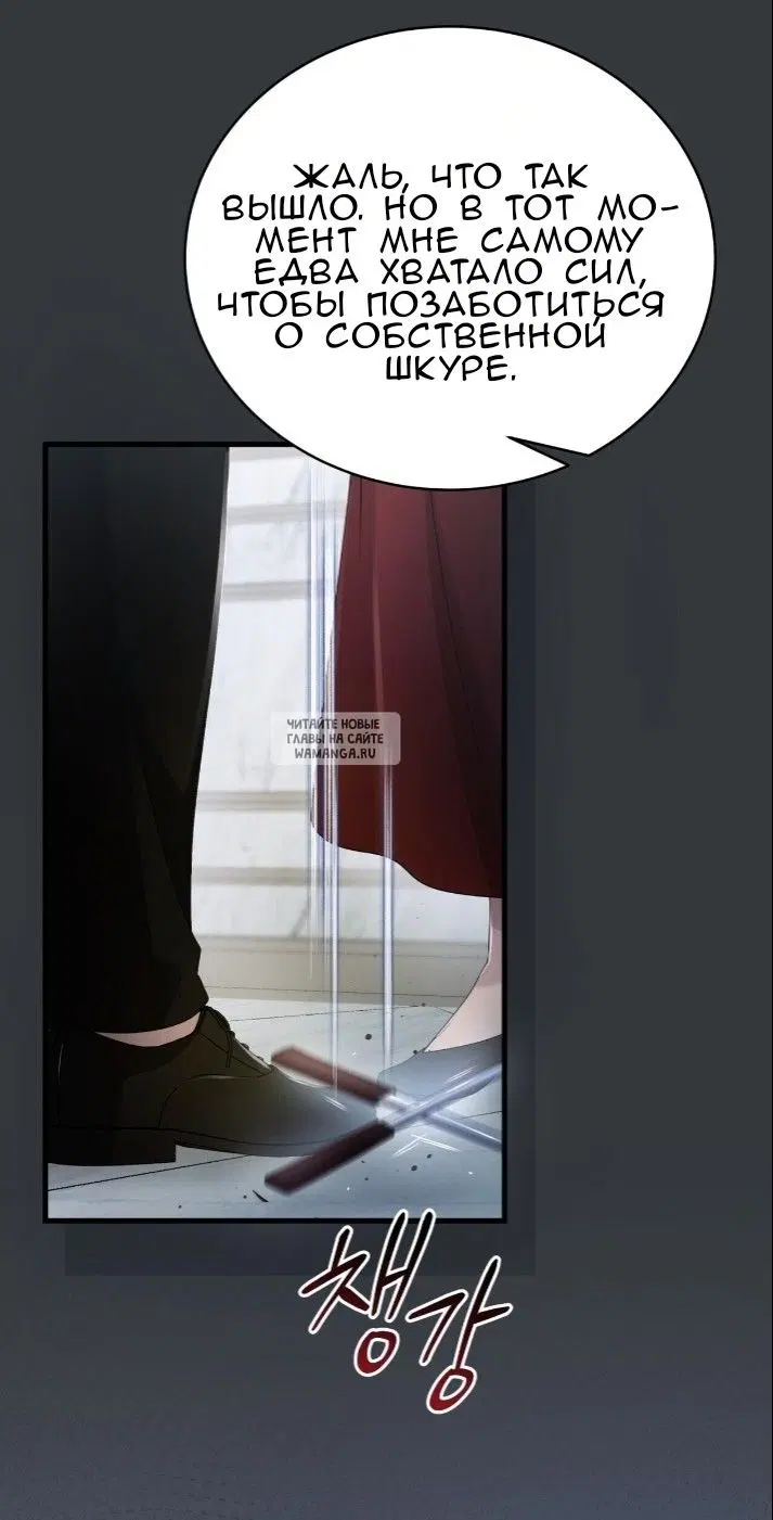 Page 73.000