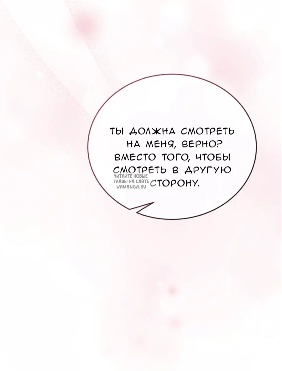 Page 73.000