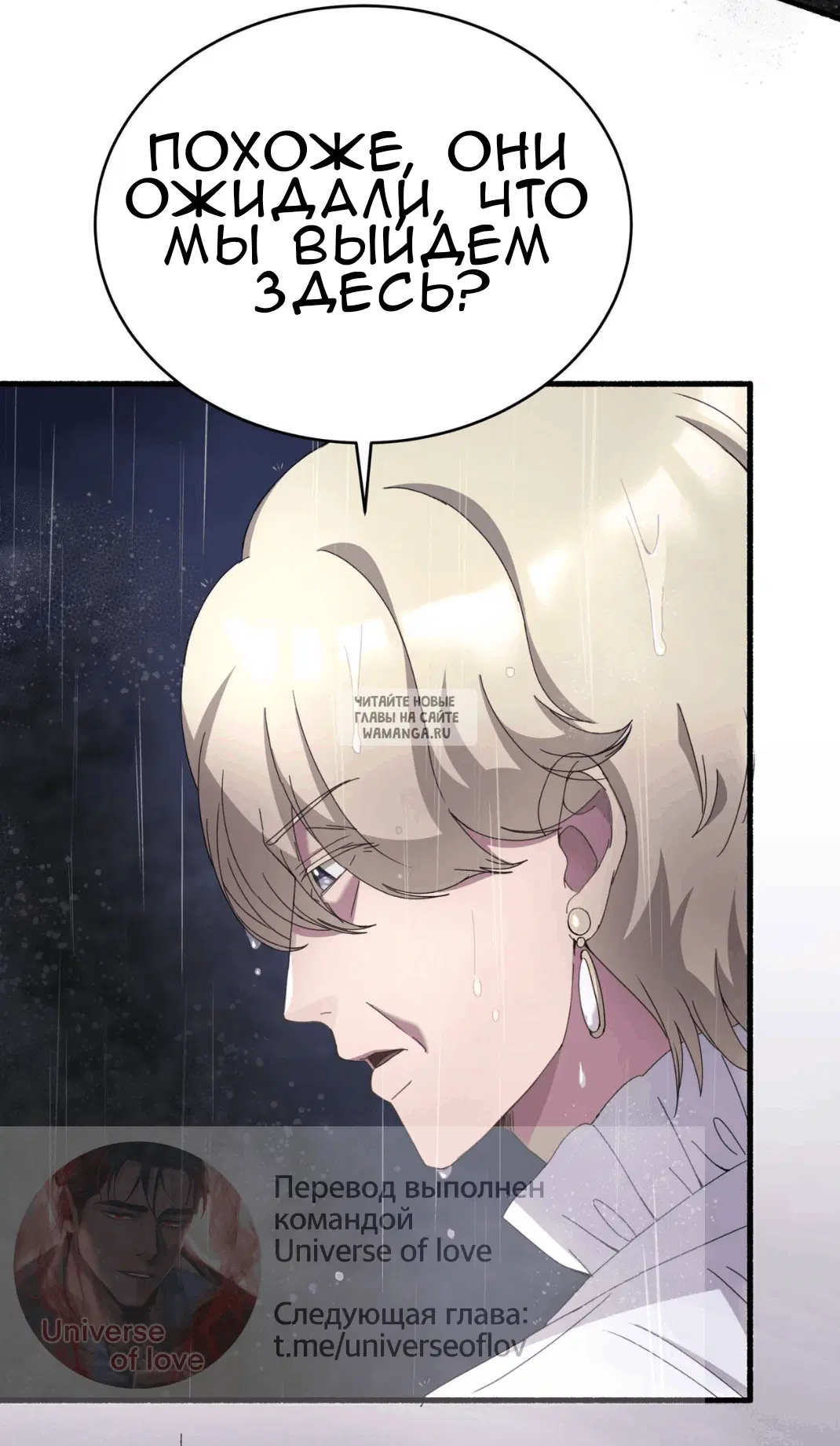 Page 73.000