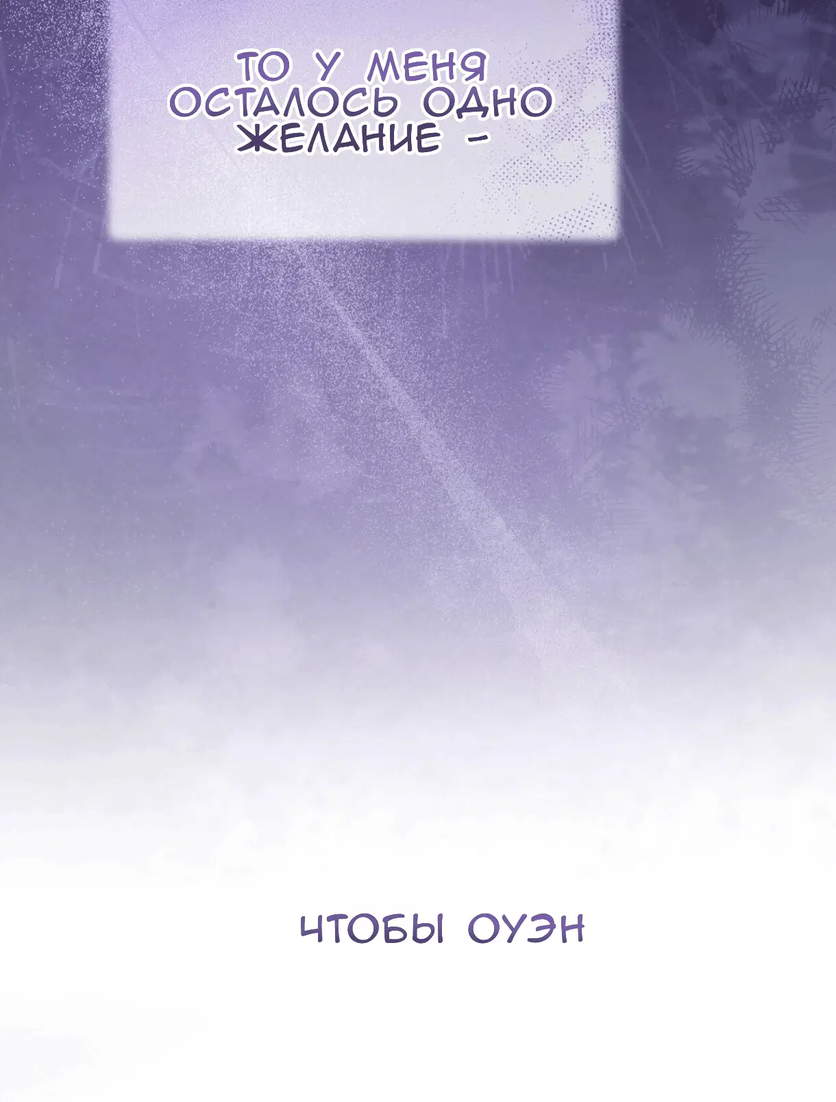 Page 73.000