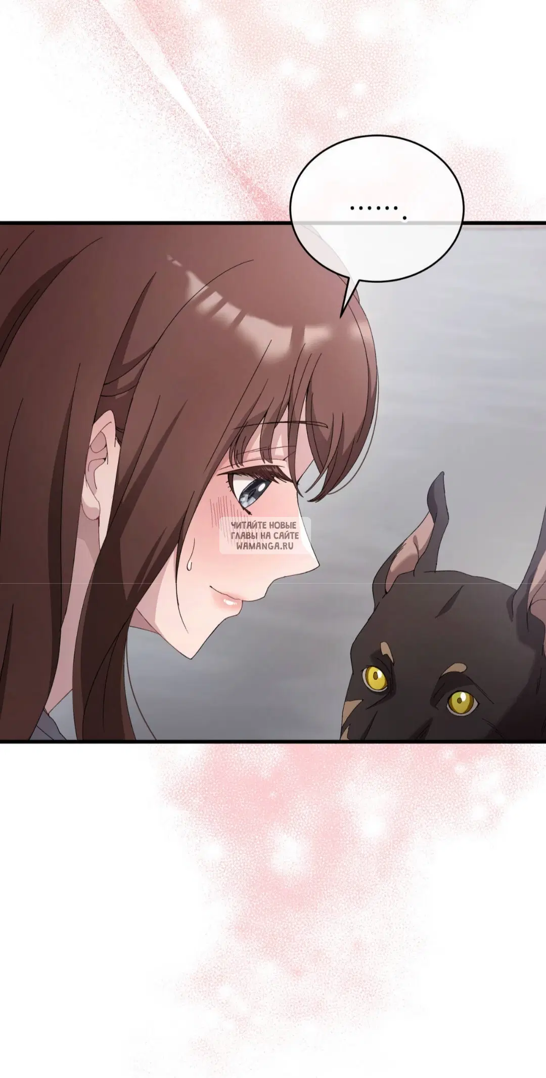 Page 73.000