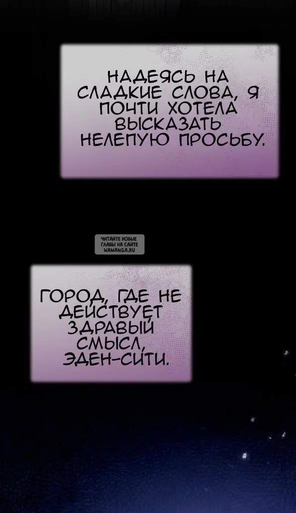 Page 84.000