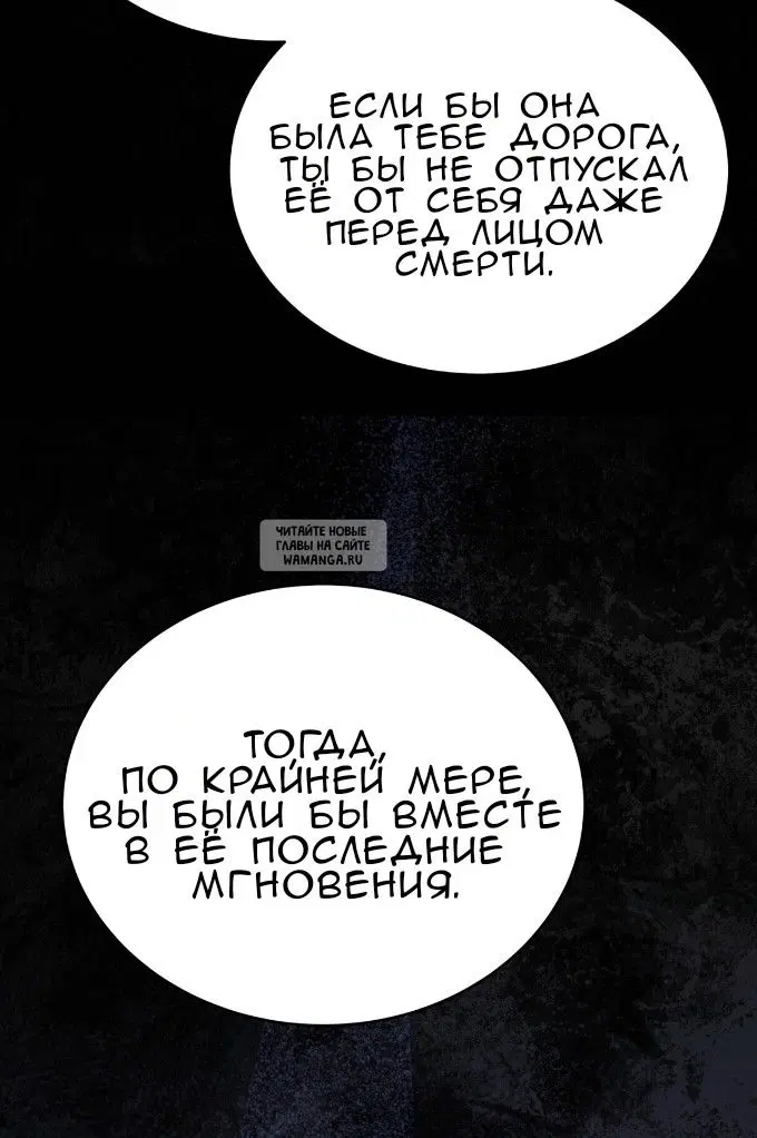 Page 84.000