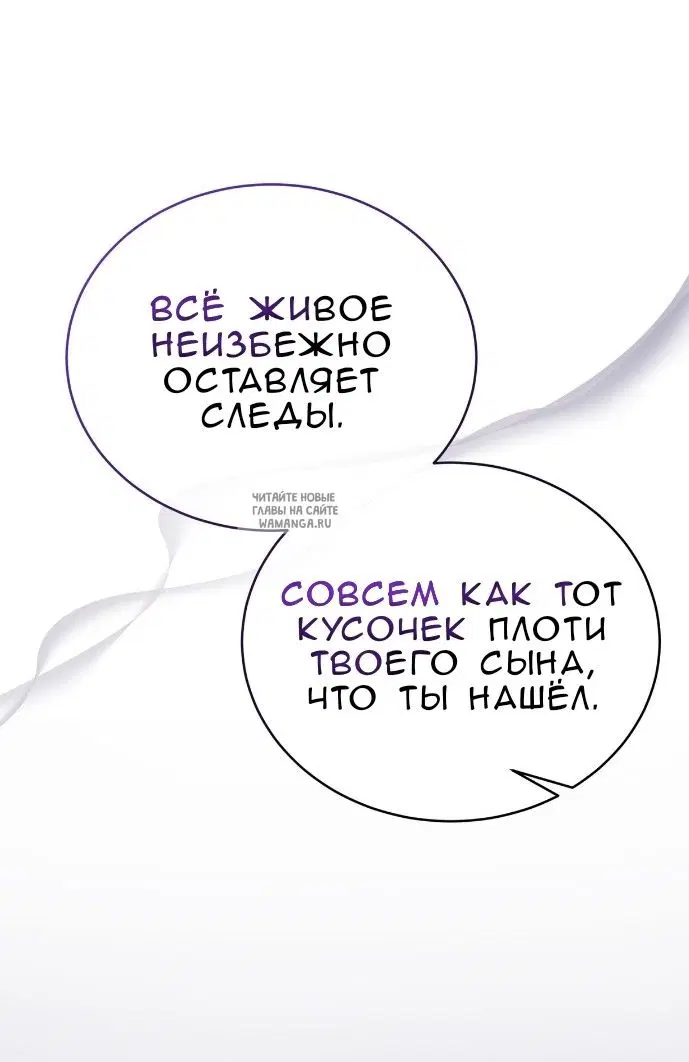 Page 84.000