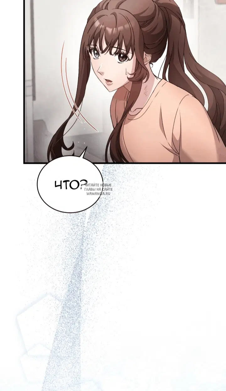 Page 84.000