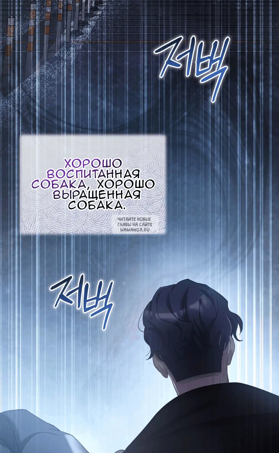 Page 84.000