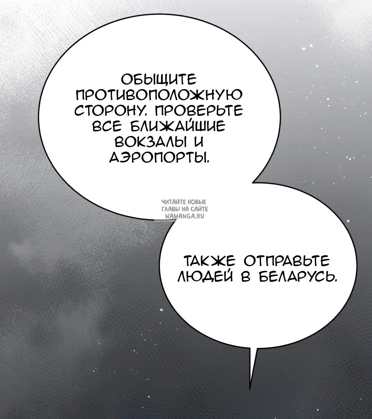 Page 84.000