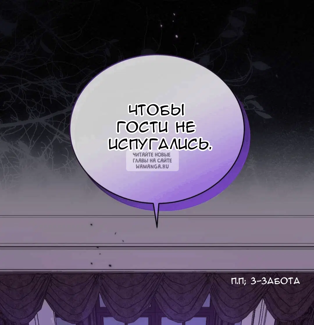 Page 84.000