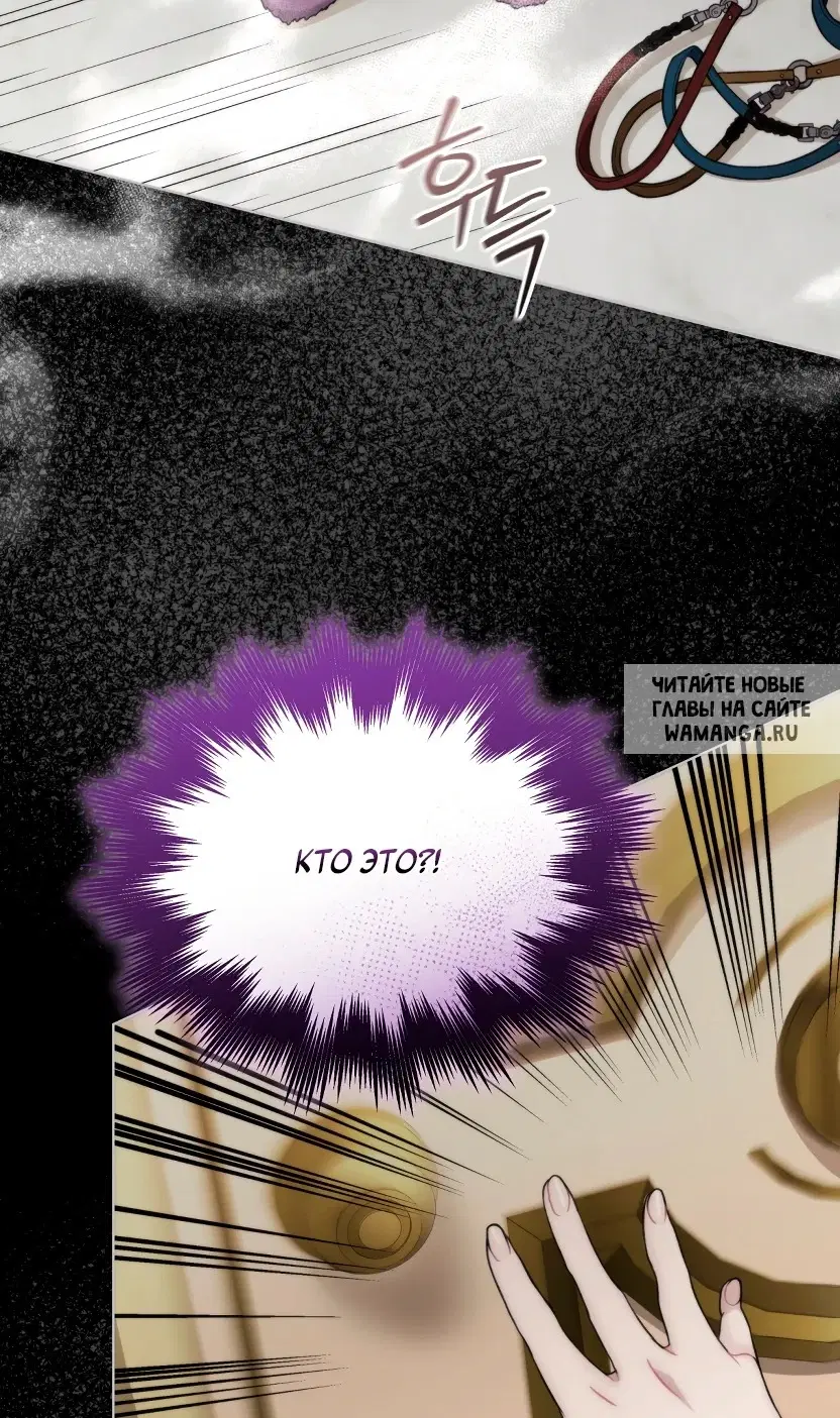 Page 85.000