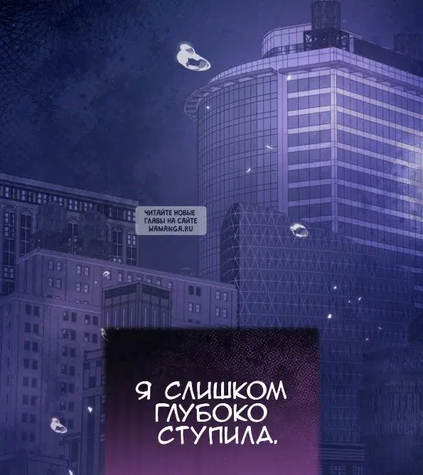 Page 85.000