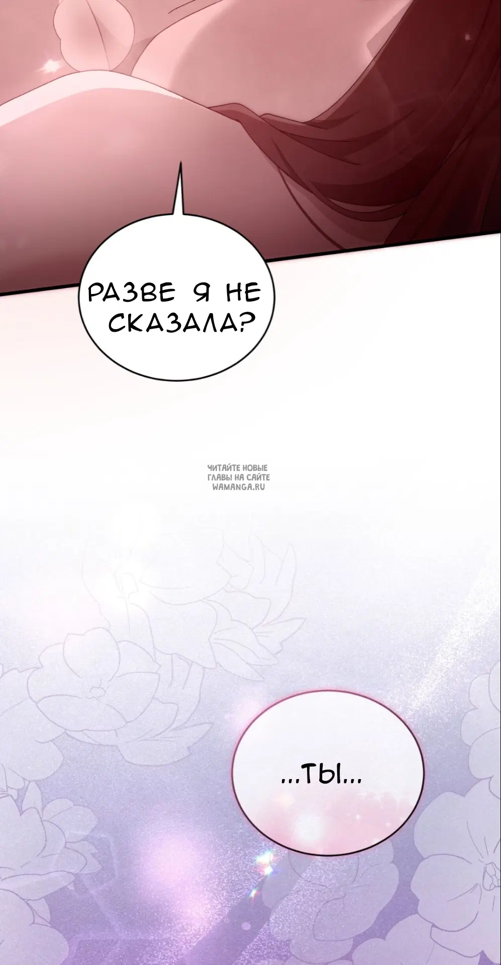 Page 85.000