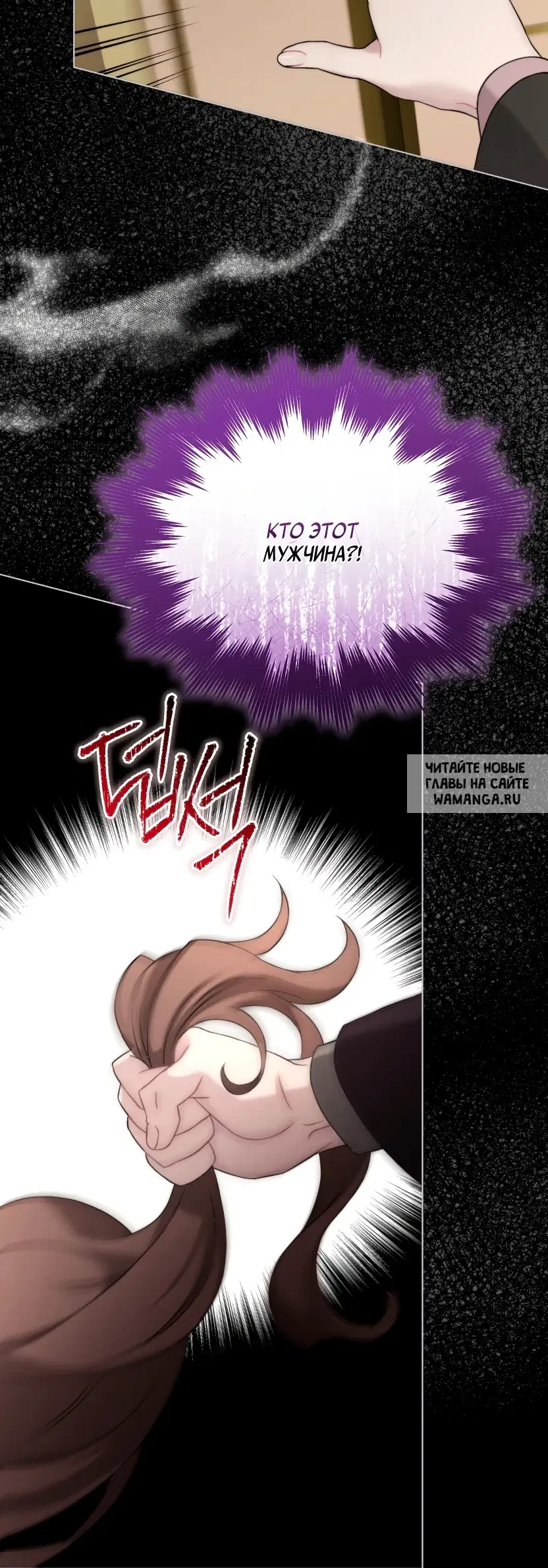 Page 86.000