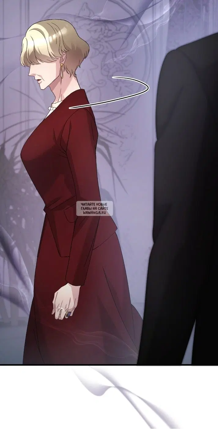 Page 86.000