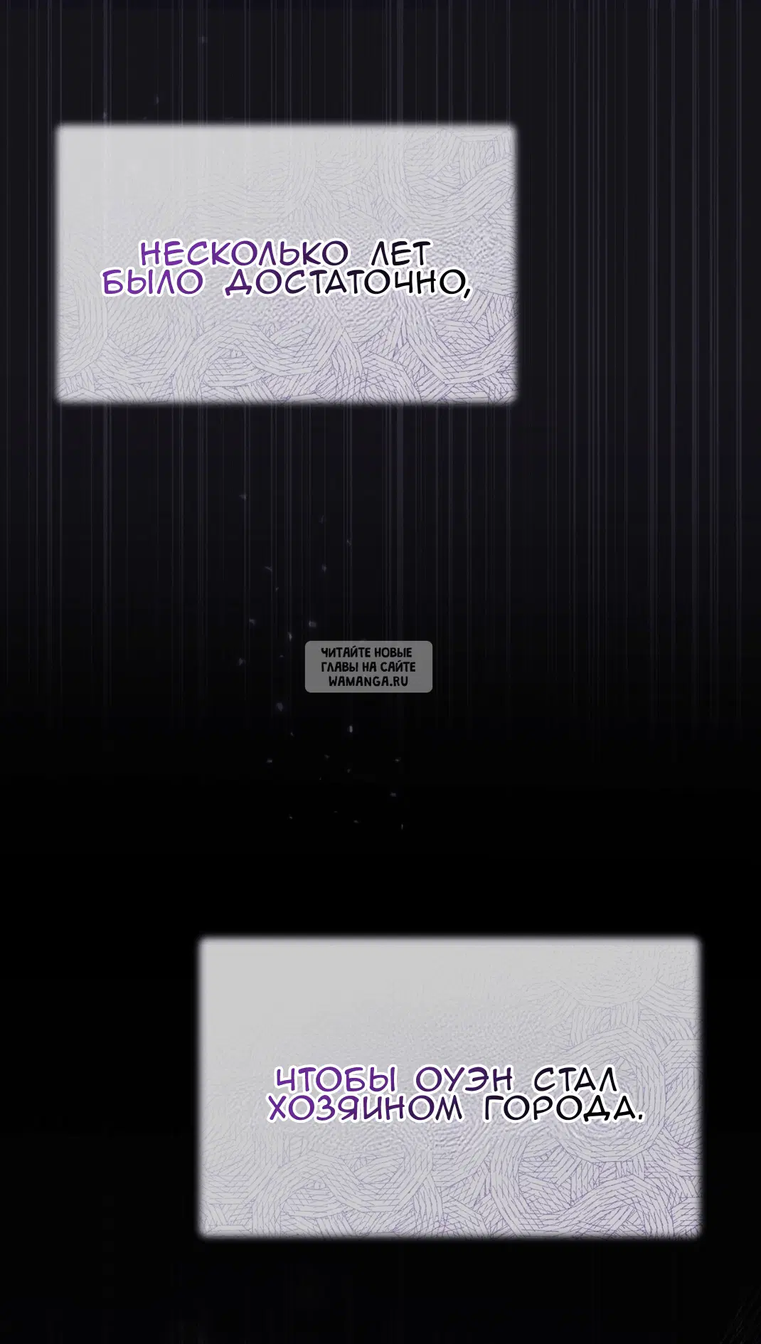 Page 86.000