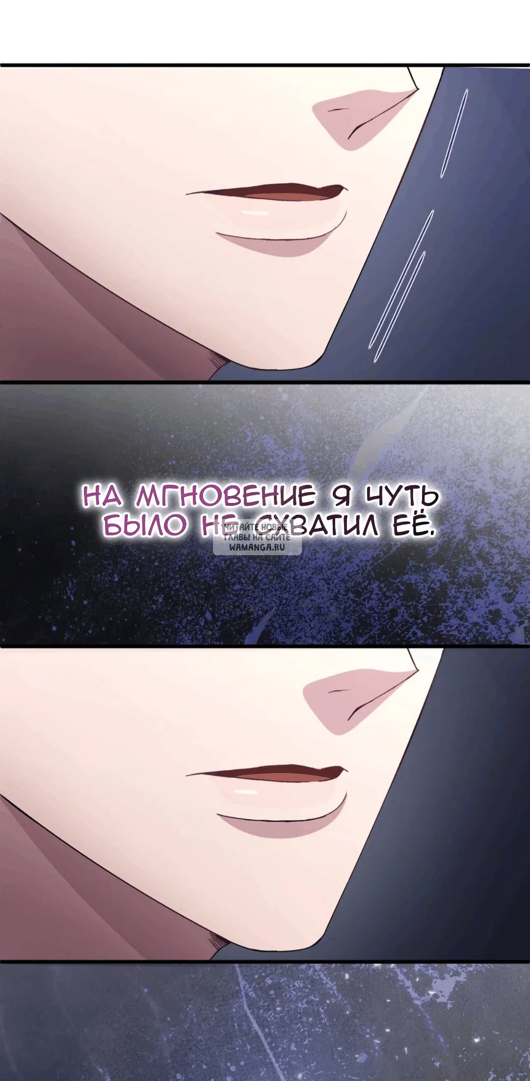 Page 86.000