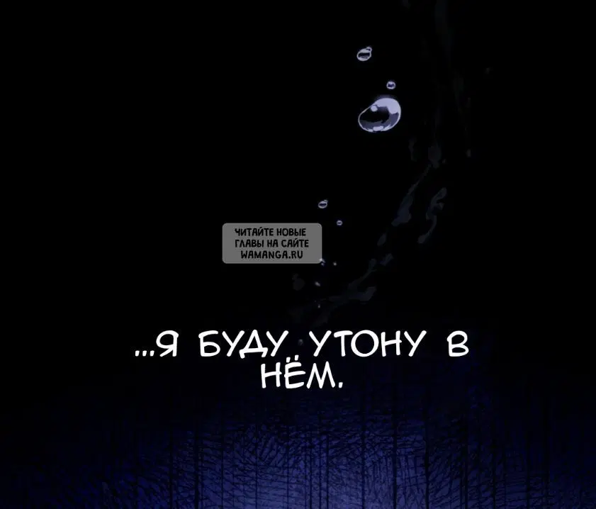 Page 87.000