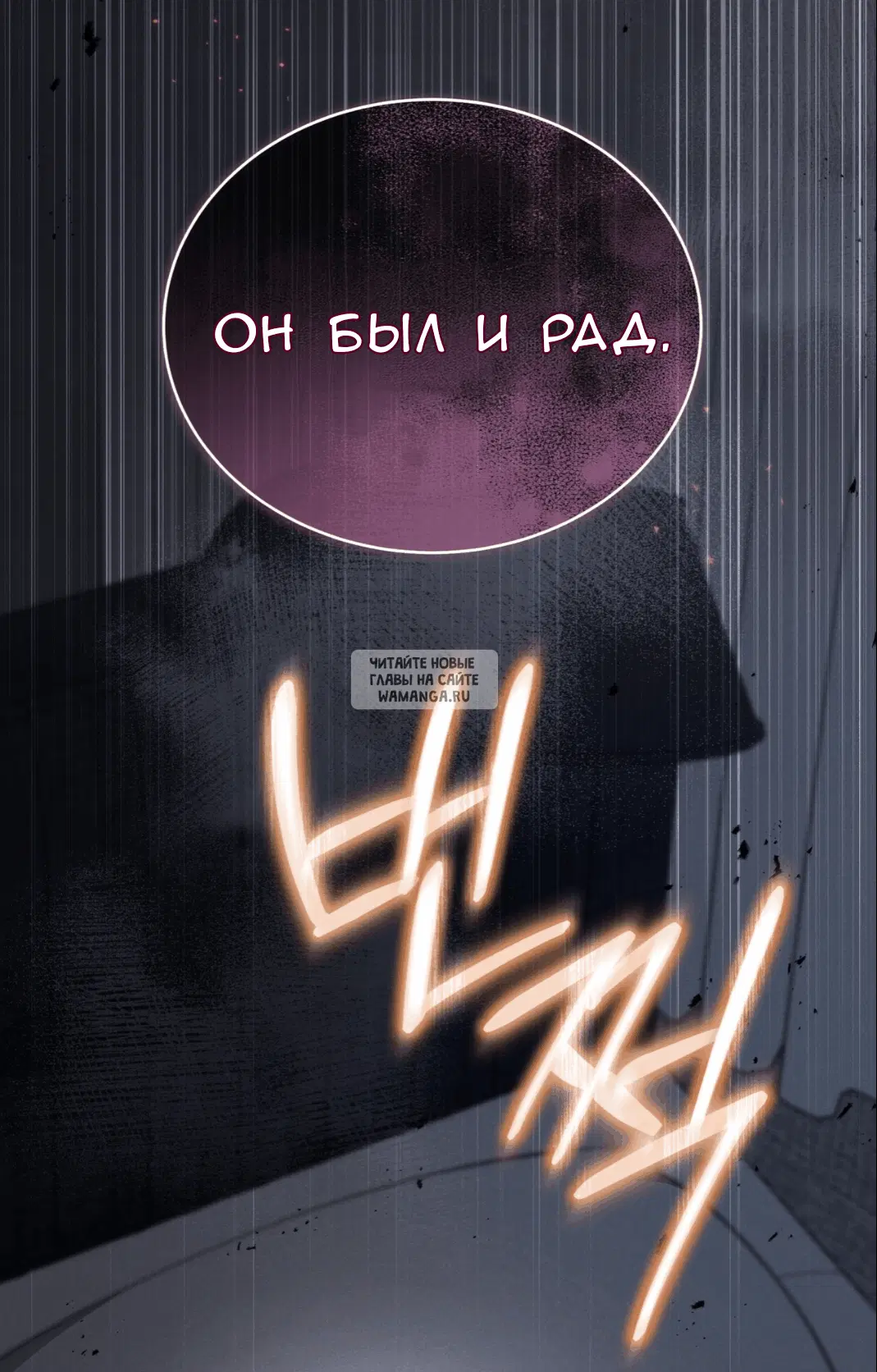 Page 87.000